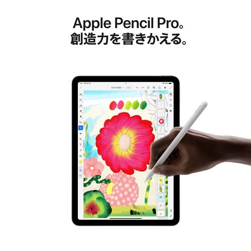 iPad Air (M3) 11インチ Wi-Fi 128GB スペースグレー 11インチiPad Air