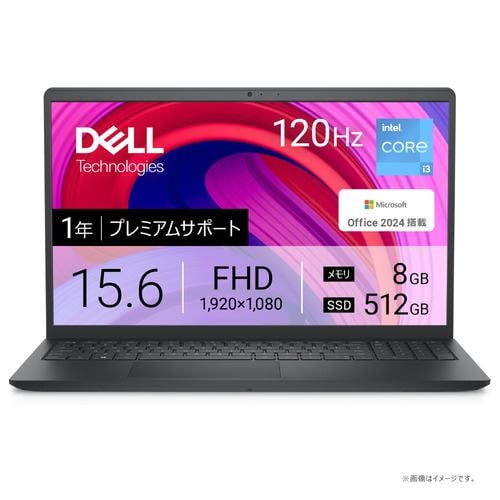 DELL ノートPC Inspiron 15 3530 NI85-FHHBS[15.6型 | フルHD | Core