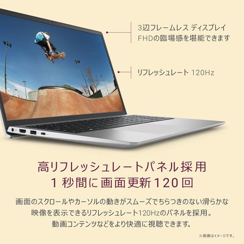 DELL ノートPC Inspiron 15 3530 NI25-FHHBS[15.6型 | フルHD | Core