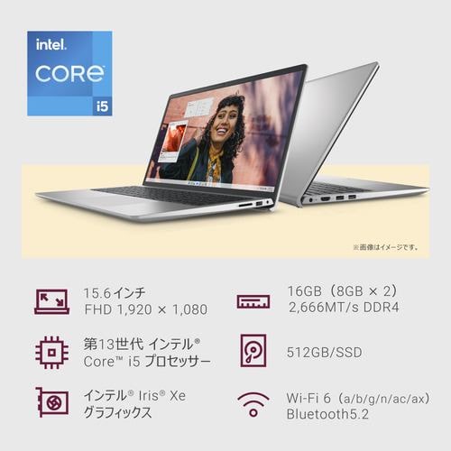 DELL ノートPC Inspiron 15 3530 NI65-FHHBS[15.6型 | フルHD | Core