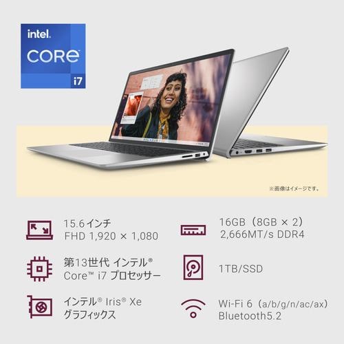 DELL ノートPC Inspiron 15 3530 NI85-FHHBS[15.6型 | フルHD | Core
