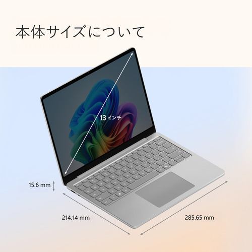 Microsoft EP2-31937 Surface Laptop [13型 | 1920 x 1280