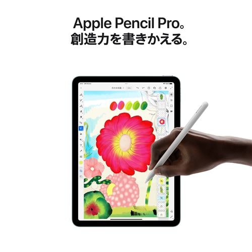 アップル(Apple) MUWJ3J/A iPad Air (第6世代) Apple M2 11インチ Wi