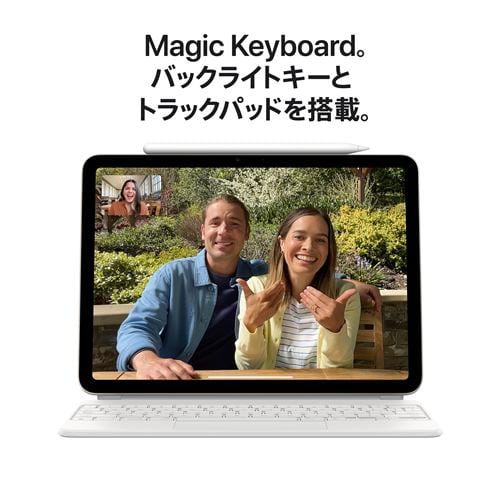 アップル(Apple) MUWJ3J/A iPad Air (第6世代) Apple M2 11インチ Wi