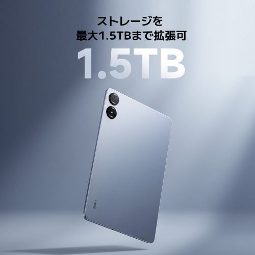 XiaomiRedmi Pad Pro 6+128GB Green VHU4723JP | ヤマダウェブコム