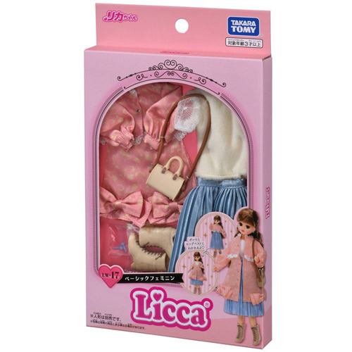 タカラトミー リカちゃん LW－17 ベーシックフェミニン | ヤマダ