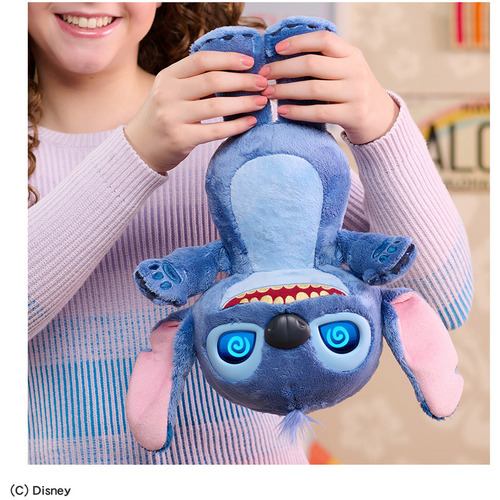 タカラトミー リロ＆スティッチ アニメーションアイ！インタラクティブ