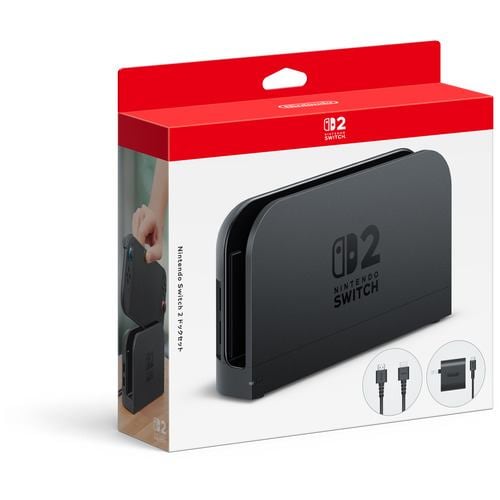 Nintendo Switch 2 ドックセット BEE-A-CASAA | ヤマダウェブコム