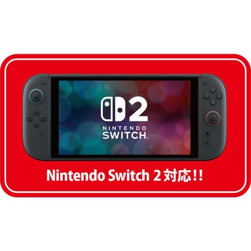 Nintendo Switch 2 専用スマートポーチPU デニムブルー×グレー BEEP