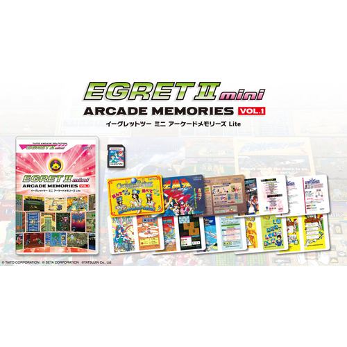 イーグレットツー ミニ アーケードメモリーズVOL．1 Lite TAS