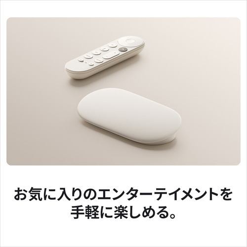 Google GA05662-JP Google TV Streamer (4K) ストリーミング デバイス