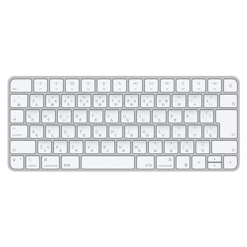 アップル(Apple) MXCL3J/A Magic Keyboard 日本語（JIS） | ヤマダ