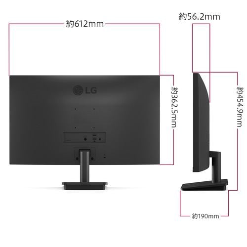 LGエレクトロニクス 27MS500-B 27型 LG Monitor IPS フルHD 100Hz