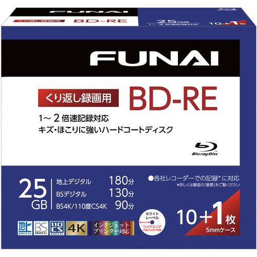 FUNAI FBP-H260 ブルーレイディスクプレーヤー | ヤマダウェブコム