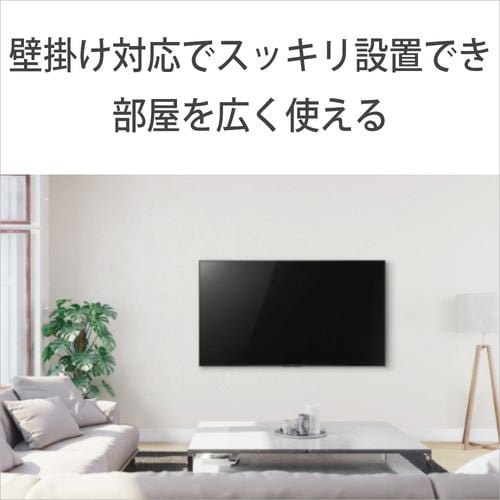ソニー XRJ-50X90K 50V型 4K 液晶テレビ BRAVIA XR XRJ50X90K | ヤマダ