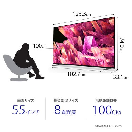ソニー XRJ-55X90K 55V型 4K 液晶テレビ BRAVIA XR | ヤマダウェブコム