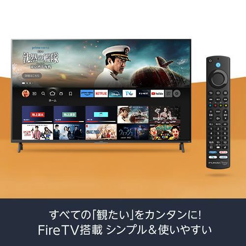 FUNAI ／ FireTV 50V型 Fire TV搭載 4K液晶テレビ FL-50UF560 F560