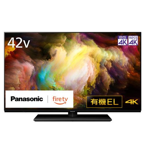 パナソニック TV-42Z85A 42V型 有機ELテレビ 4Kチューナー内蔵 VIERA