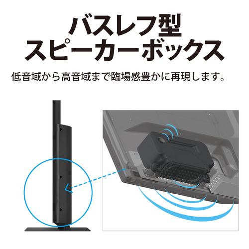 SHARP 4T-C43GL1 43V型液晶テレビ AQUOS 4K | ヤマダウェブコム