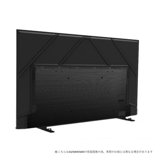 REGZA 55M550M 4K液晶レグザ 55型 M550Mシリーズ | ヤマダウェブコム