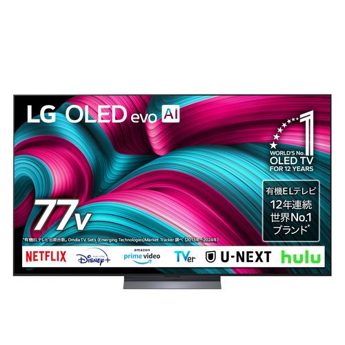 LG Electorinics Japan 有機ELテレビ OLED55C5PJA [55V型 /4K対応 /BS