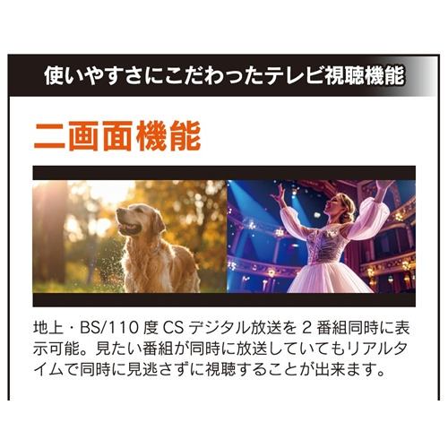 JVC JL-50YS10 Fire TV搭載 4K液晶テレビ 50V型 YS10シリーズ【3年保証