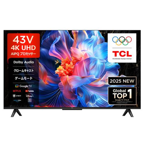 TCL 43P7K 43V型 量子ドット4K液晶テレビ BS・CS 4Kチューナー内蔵