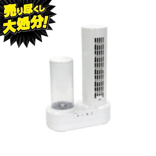 スリーアップ DL-Y2502 排熱レス スポットエアクーラー 2段階風量