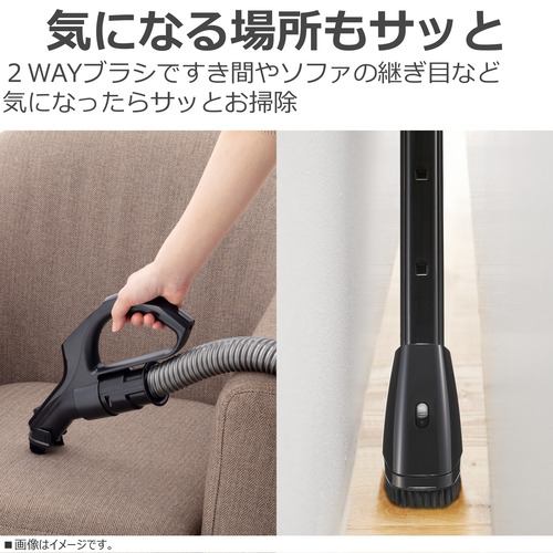 東芝 VC-CF33-H サイクロンクリーナー TORNEO mini コード式 ストーム