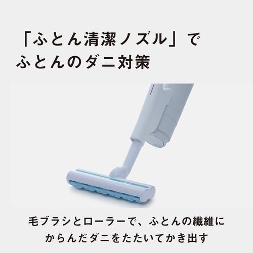 パナソニック MC-NX700K-W セパレート型コードレススティック掃除機