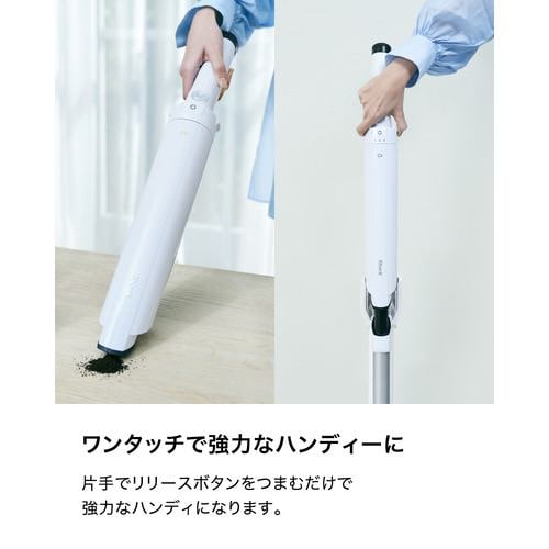 SharkNinja LC150JBL Shark EVOPOWER SYSTEM FIT+ コードレス