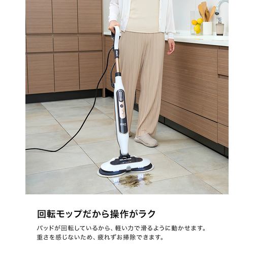 SharkNinja S8201J Shark STEAM & SCRUB 回転スチームモップ ホワイト