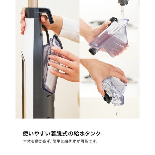 SharkNinja S8201J Shark STEAM & SCRUB 回転スチームモップ ホワイト