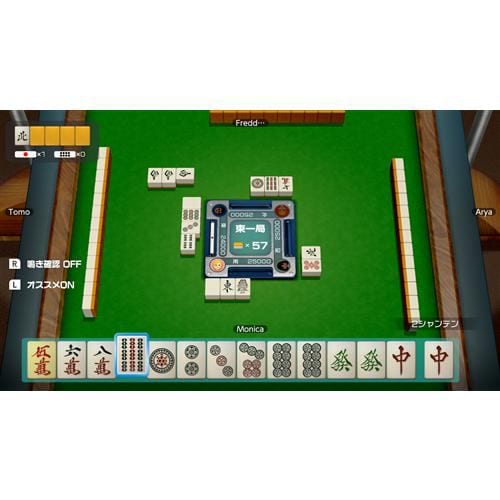 世界のアソビ大全51 Nintendo Switch HAC-P-AS7TA | ヤマダウェブコム