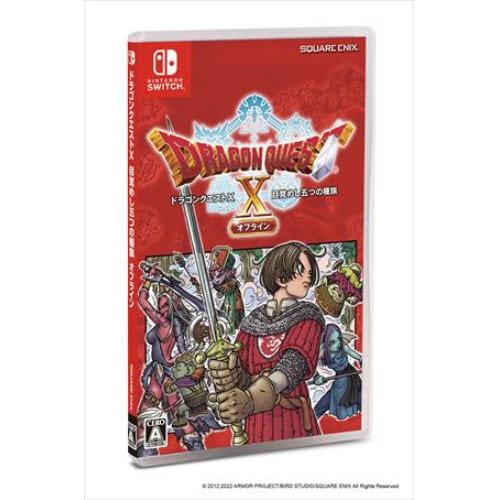 通常版〕 ドラゴンクエストX 目覚めし五つの種族 オフライン HAC-P