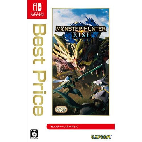 モンスターハンターライズ Best Price Nintendo Switch HAC-3-AXSEA