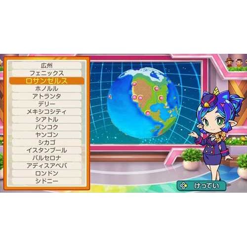 桃太郎電鉄ワールド ～地球は希望でまわってる！～ Nintendo Switch