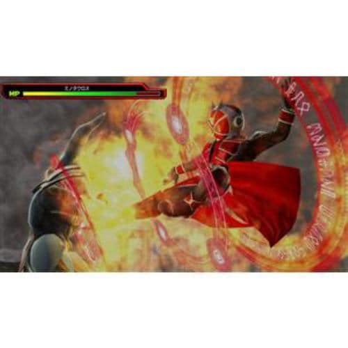 PS3】スーパーヒーロージェネレーション スペシャルサウンド