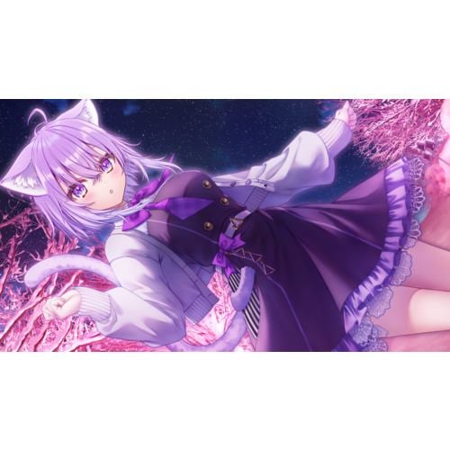 おかゆにゅ～～む！R 完全生産限定版 【Switch】 EGCS-00333 | ヤマダ