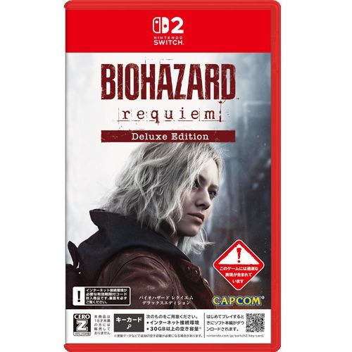 バイオハザード レクイエム 販促ポスターダミージャケット バイオ