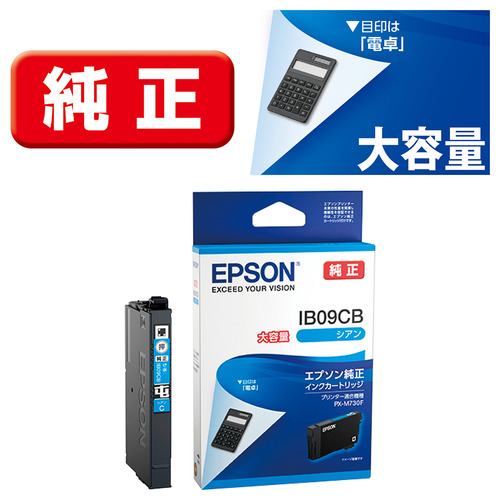 EPSON IC4CL62A1 インクカートリッジ 4色パック | ヤマダウェブコム