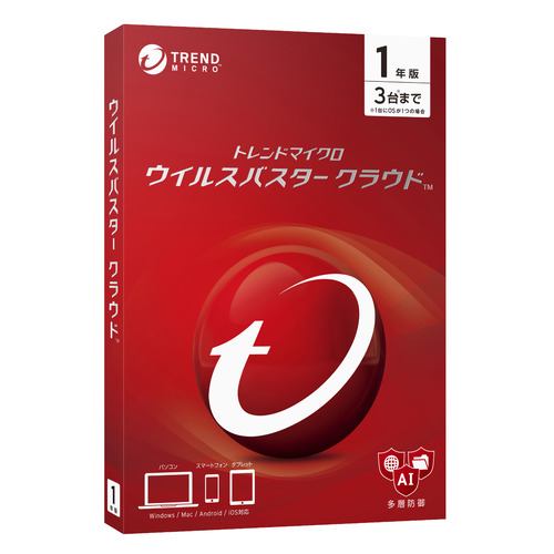 トレンドマイクロ ウイルスバスター クラウド 1年版 PKG