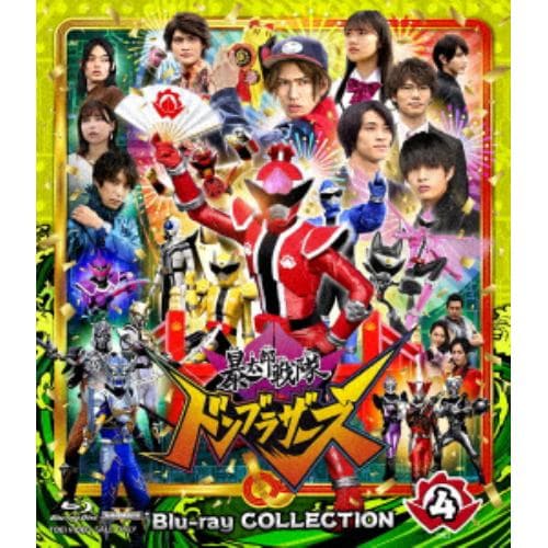 BLU-R】スーパー戦隊シリーズ ナンバーワン戦隊ゴジュウジャー Blu-ray