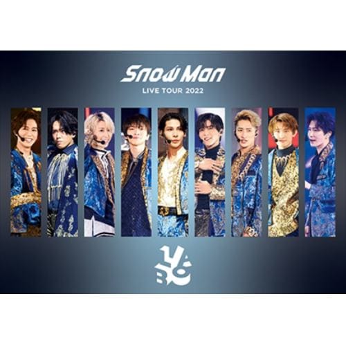 DVD】Snow Man ／ Snow Man LIVE TOUR 2022 Labo.(通常盤) | ヤマダ