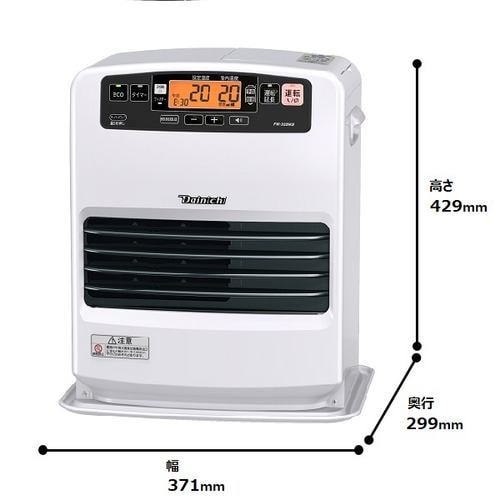 ダイニチ FW-3323KE 石油ファンヒーター KE TYPE 木造9畳