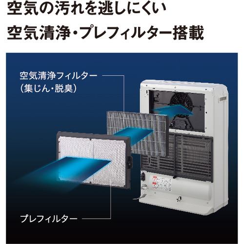 大阪ガス 1-140-5555 ガスファンヒーター ナチュラルホワイト | ヤマダ