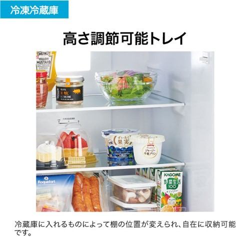 Haier JR-NF121C-W 2ドア冷蔵庫 右開き 121L ホワイト | ヤマダウェブコム