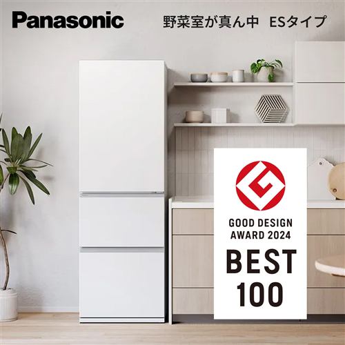 パナソニック 冷蔵庫 365L 右開き 3ドア 幅60cm うす型 シンプル