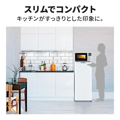 三菱電機 冷凍庫 121L 右開き 1ドア 幅48cm スリム 省エネ静音 自動霜