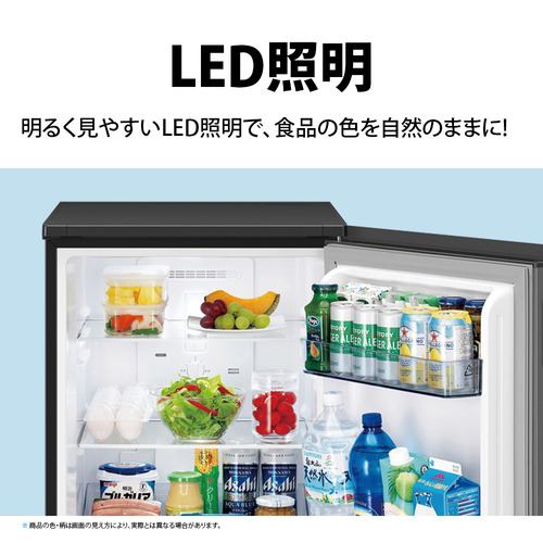 シャープ 冷蔵庫 152L 左右付替 2ドア 幅49.5cm 一人暮し向け どっちも